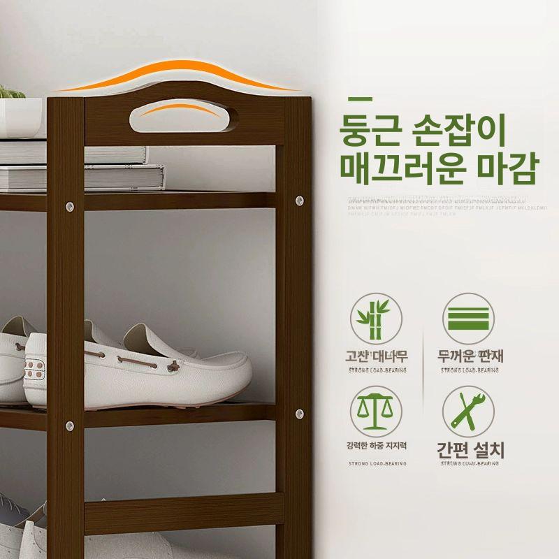 원목 신발정리대 사무실 학교 선반 보관함 신발장 트리형 간이 다용도 정리함 학원 - 상세 이미지 3