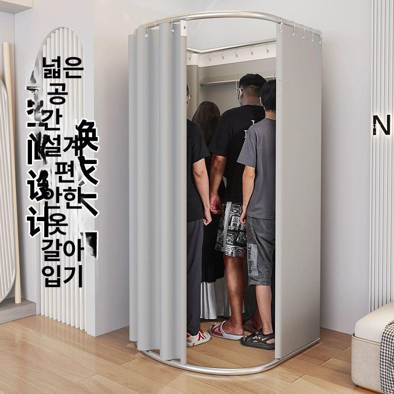 간이 탈의실 피팅룸 부스 촬영장 매장용 가림막 행사장 의류매장 커튼형 임시 암막 - 상세 이미지 3