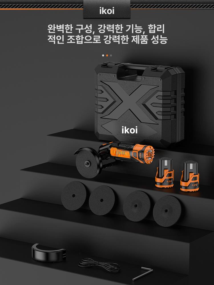 12v 충전그라인더 충전식 휴대용 절단 브러시리스 커팅 연삭기 각도 포터블 - 상세 이미지 4