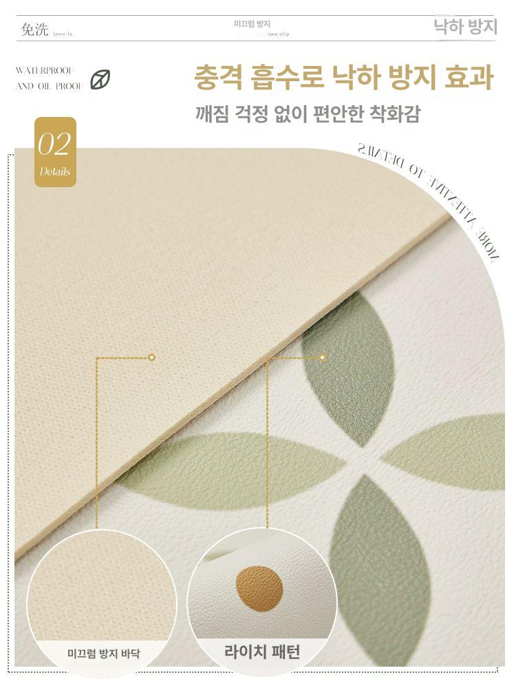 카펫 주방바닥매트 미끄럼방지 싱크대 코너 주방발매트 현관 오염방지 특대 모던 판 - 상세 이미지 4