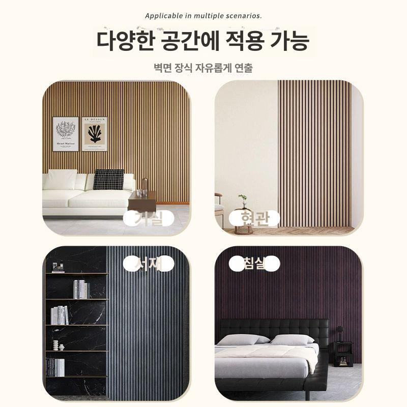 아트월 템바보드 얇은 접착식 입체 벽보드 벽패널 배경벽 셀프시공 인테리어월 코너 - 상세 이미지 5