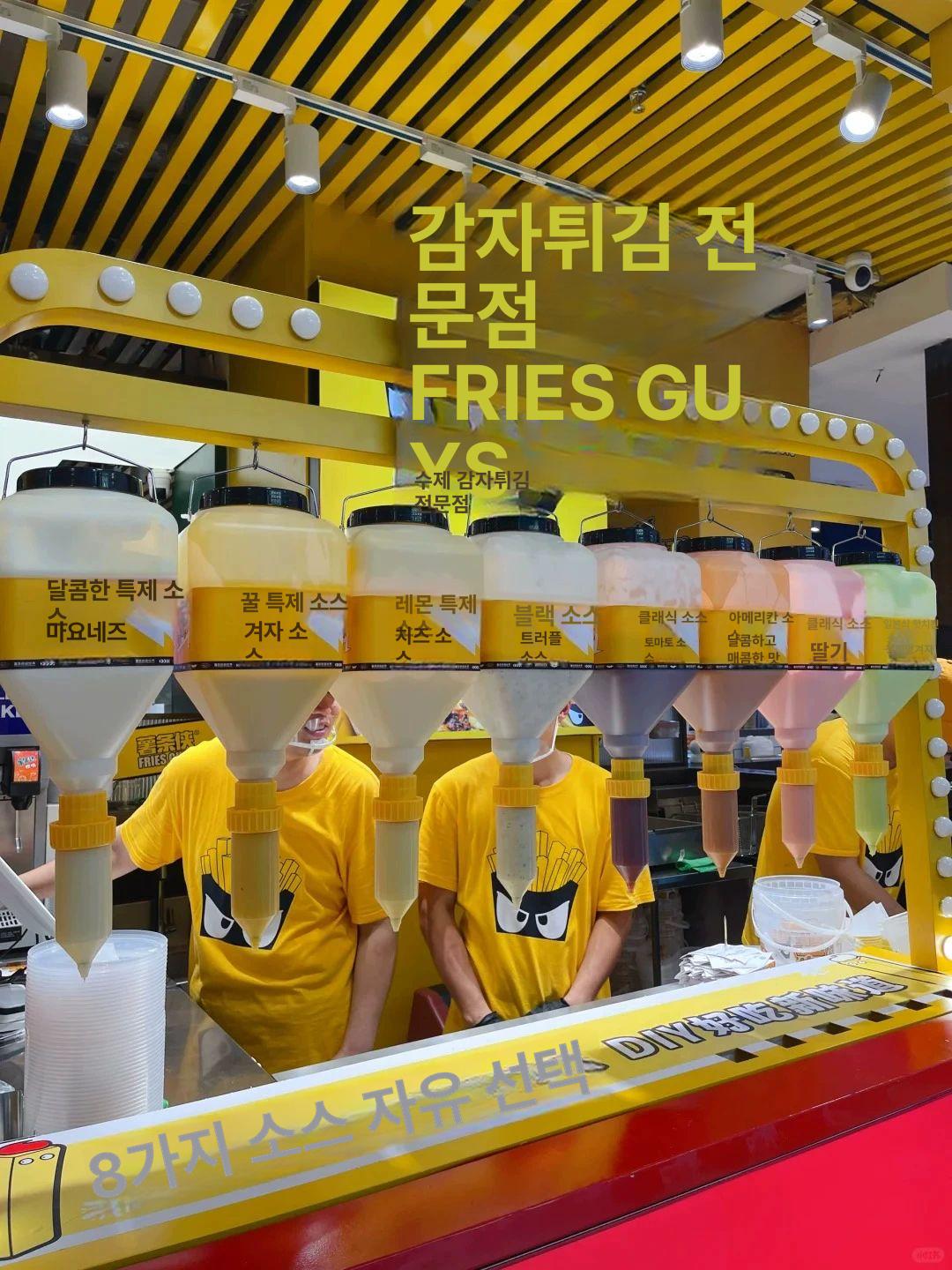 소스통 업소용 대용량 디스펜서 원형 액상 기름병 양념통 세트 - 상세 이미지 5