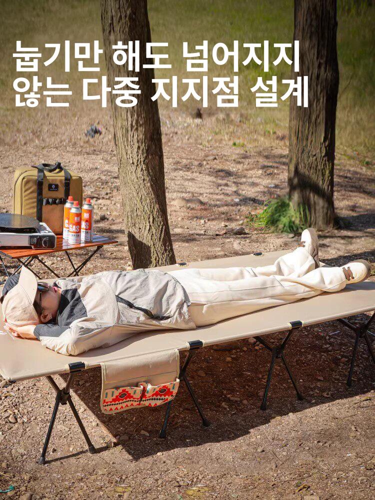 더블 야전 침대 캠핑 베드 대형 백패킹 경량 하이그라운즈 야영 간이 - 상세 이미지 3