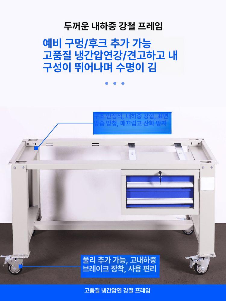 산업용 이동식 작업대 접이식 검사 플랫폼 공장 이동 테이블 간편 수평 작업 거치대 - 상세 이미지 5