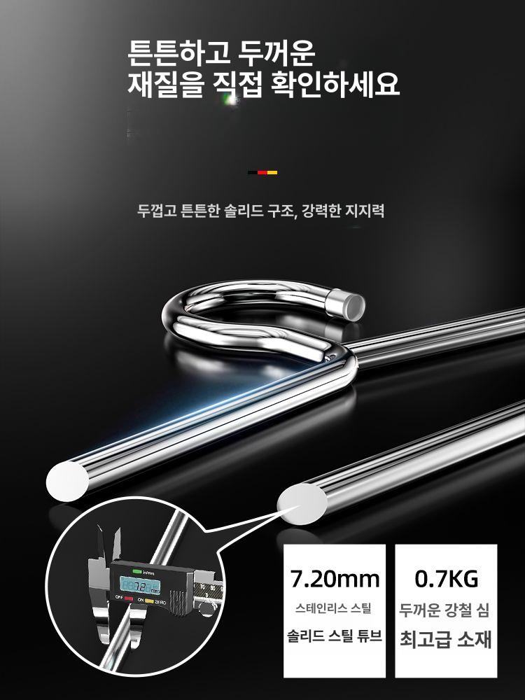 초 옷걸이 야외 멀티 빨래걸이 빨랫대 실내외 행거 베란다 특대형 길이 - 상세 이미지 5