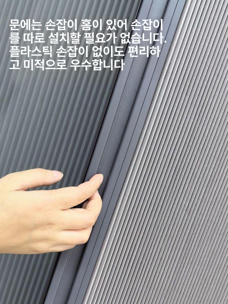 미닫이문 무타공자바라 파티션 중문 가림막 폴딩도어 슬라이딩도어 홀딩도어 공간분리 - 상세 이미지 4