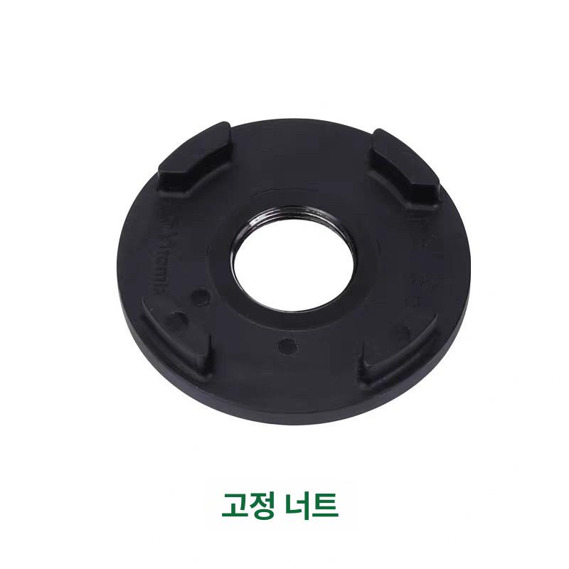 교체용 블렌더 블랜더 스무디 믹서기칼날 뚜껑 믹서기날 컨테이너 부품 스크레이퍼 - 상세 이미지 5