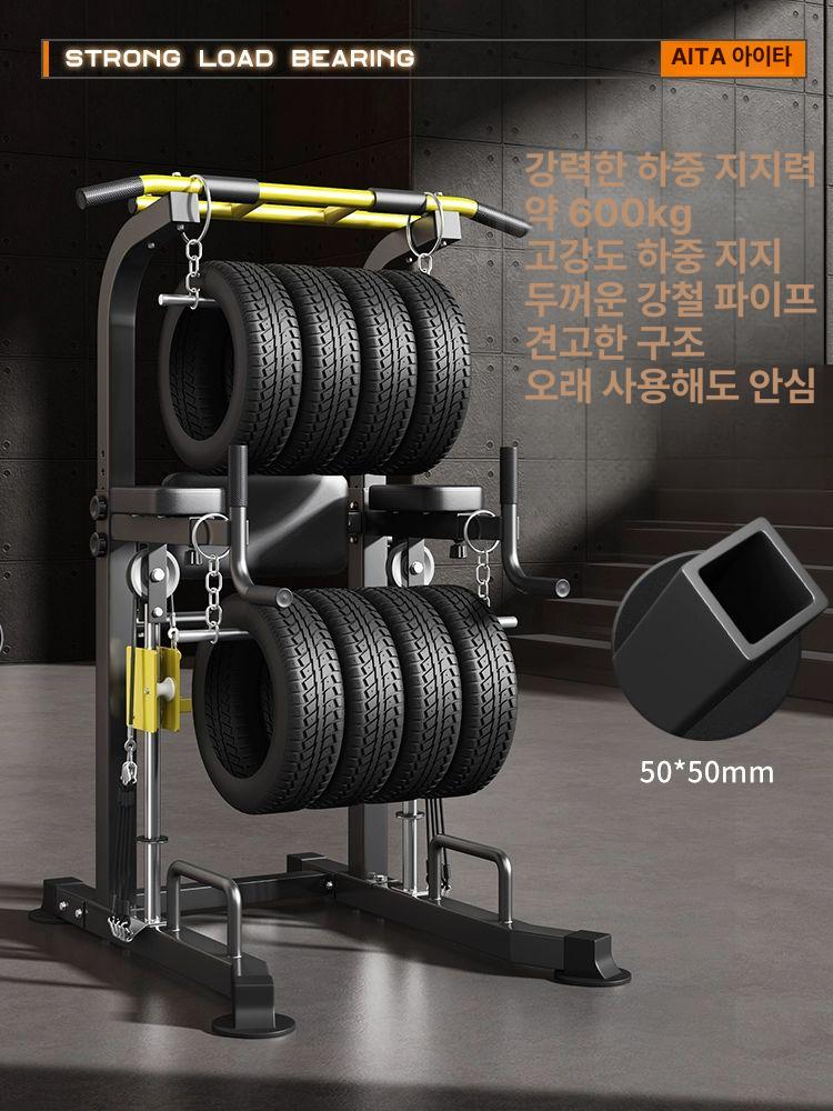 홈트운동 스탠드철봉 가정용 풀업 홈짐 운동기구 근력운동 바 운동 수평바 기구 턱걸이기구 - 상세 이미지 4