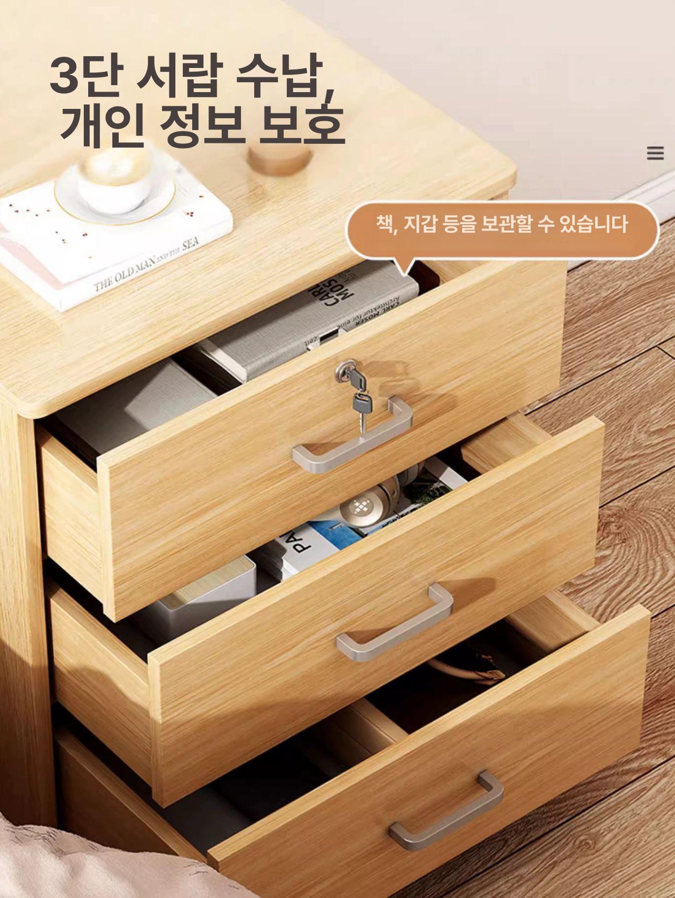 사무실 서랍장 이동식 책상 보관함 멀티 수납 파일 수납용 사무용 책상 옆 서류 정리함 - 상세 이미지 2
