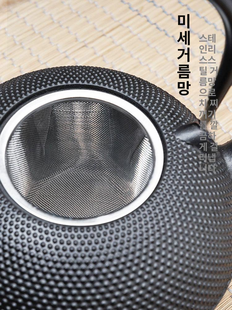 일본 주물 다관 무쇠주전자 차도구 세트 복고풍 찻잔 전통차 우려내기 철제 핸드메이드 - 상세 이미지 3