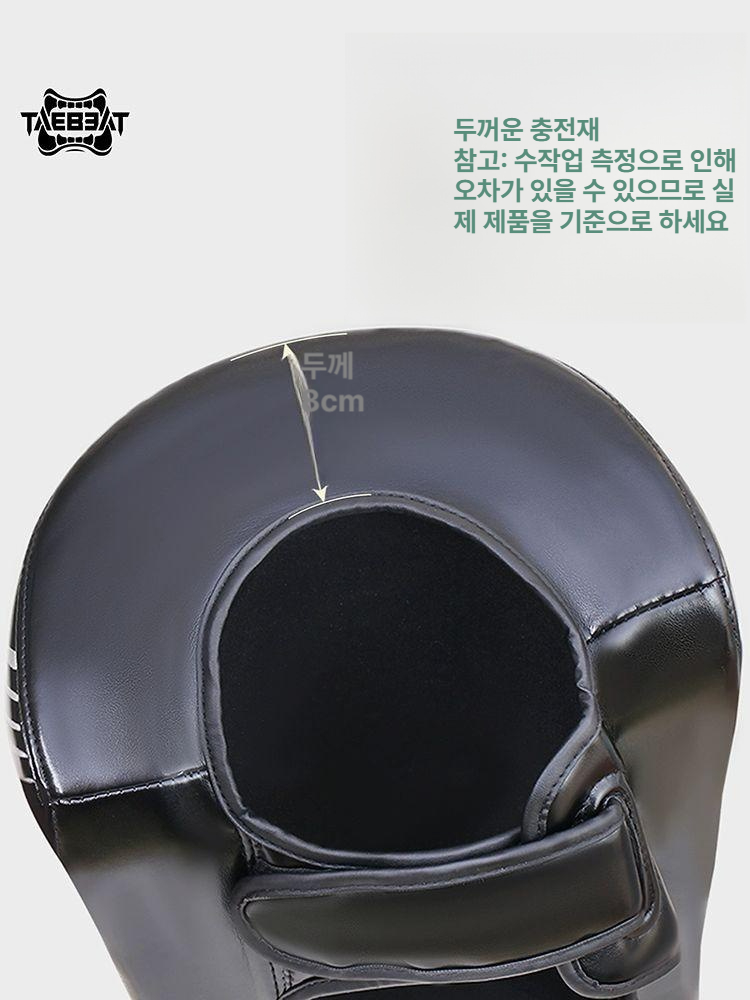 카프킥 미트 두꺼운 복싱 패드 연습 무에타이 훈련 카프킥미트 권투 로우킥 종아리 - 상세 이미지 3