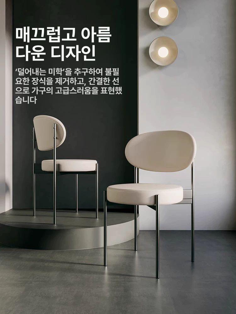 등받이 패브릭식탁의자 인테리어 고급패브릭 북유럽 레트로 모던 로즈골드 엔틱의자 - 상세 이미지 5