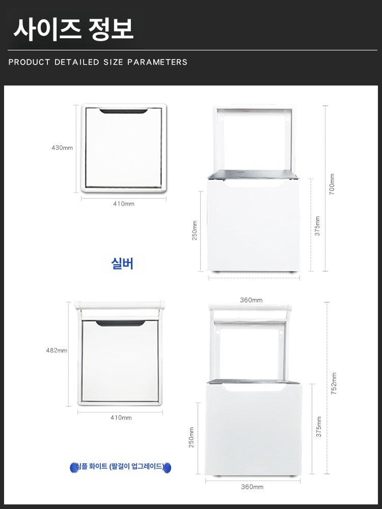 현관 스툴 안전 폴딩 수납 벤치 신발장 원형 히든 간이 벽걸이의자 다용도 어르신 - 상세 이미지 4