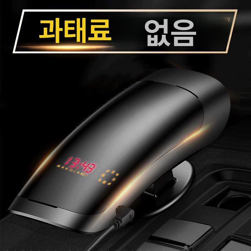 과속카메라 카메라감지기 차량 단속경보기 속도위반경보기 레이더센서 - 상세 이미지 3