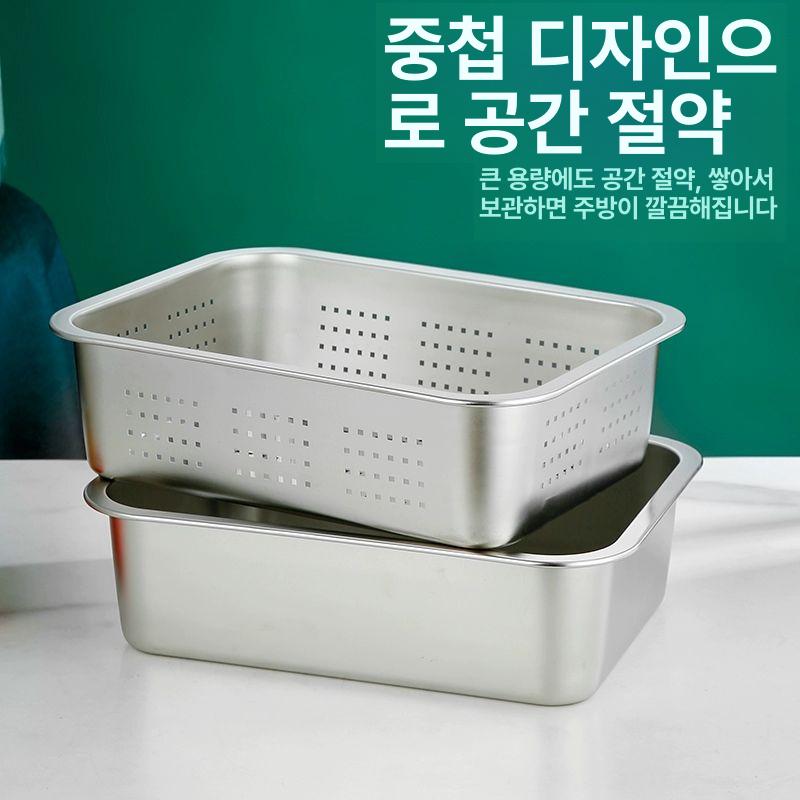 스텐 대형트레이 주방 다용도 받침 직사각 대형쟁반 원형 오봉 서빙 베이커리트레이 - 상세 이미지 4