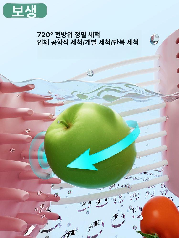 회전 야채세척통 주방 채소 물기 제거 식당 음식물탈수기 짜기 스피너 수분 상업용 - 상세 이미지 4