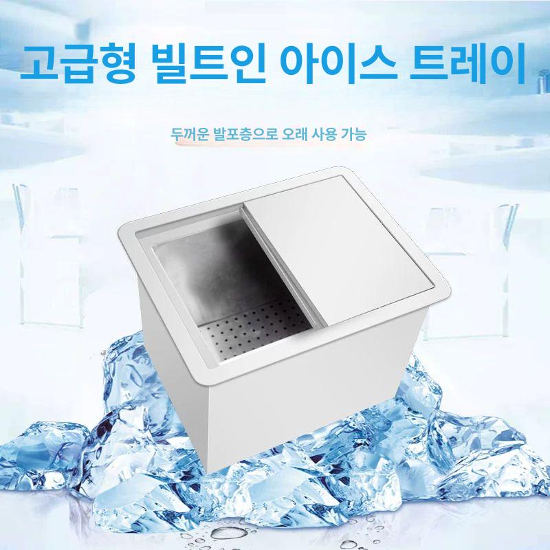 이동식 아이스빈 소형 쿨러 업소용 수납함 보냉박스 식당용 아이스박스 정리함 공장 - 상세 이미지 4