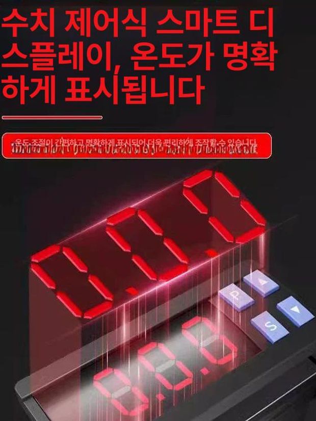 드럼통 가열 보온 밴드 페인트 고무 데우기 벨트 산업용 동파방지 난방기구 이미지 6