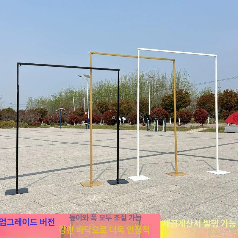 대형 포토월 행사용 무대벽 프레임 지지대 스크린 광고 행사장 접이식포토존 간판 - 상세 이미지 2