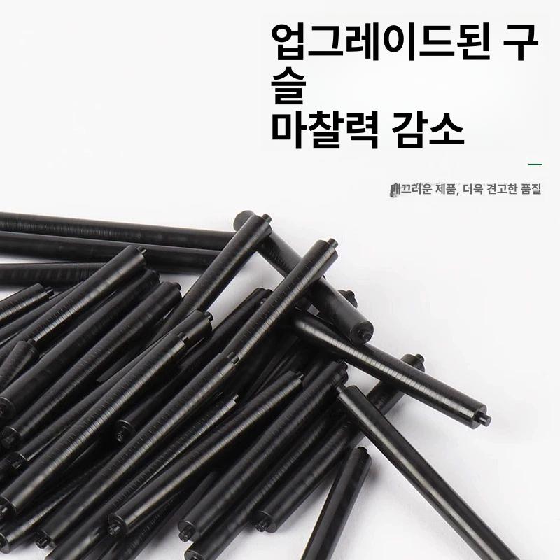 냉장고 음료 정렬 트레이 맥주 보관함 자동 슬라이드식 칸막이 편의점 디스펜서 - 상세 이미지 4