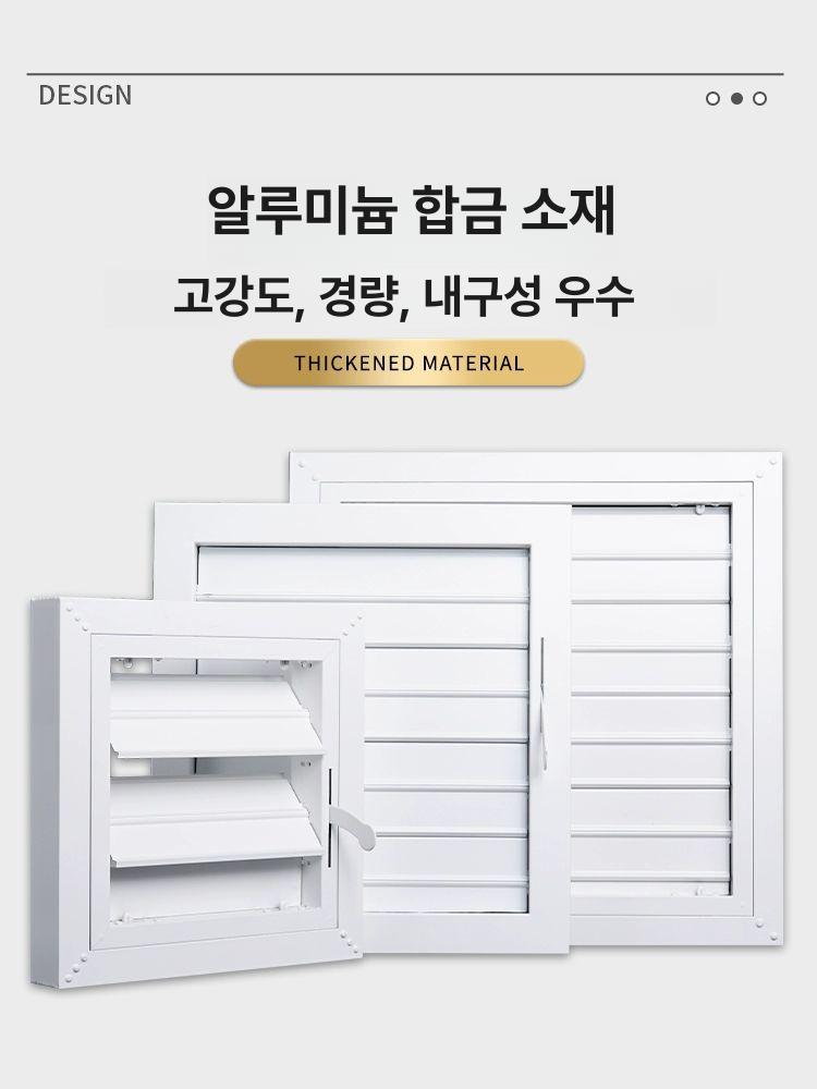 루버 환풍기 댐퍼 화장실 배기 천장 팬 신발 블라인드 파이프 통풍구 덮개 벤트 - 상세 이미지 4