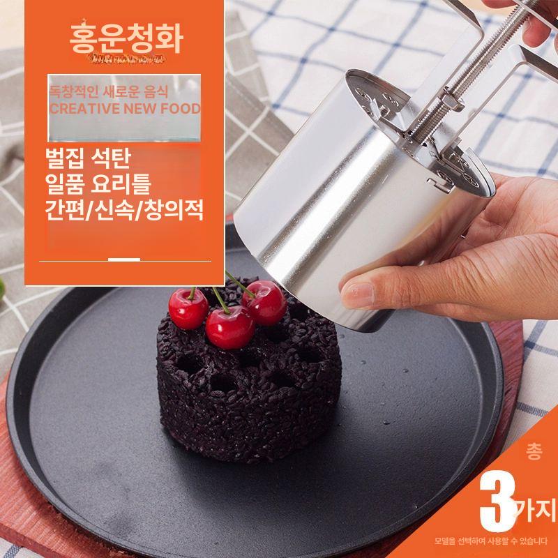 주먹밥틀 계란말이 김밥 떡꼬치 도시락 스테인리스 금형 조리 계량 주방용품 홈베이킹 - 상세 이미지 2