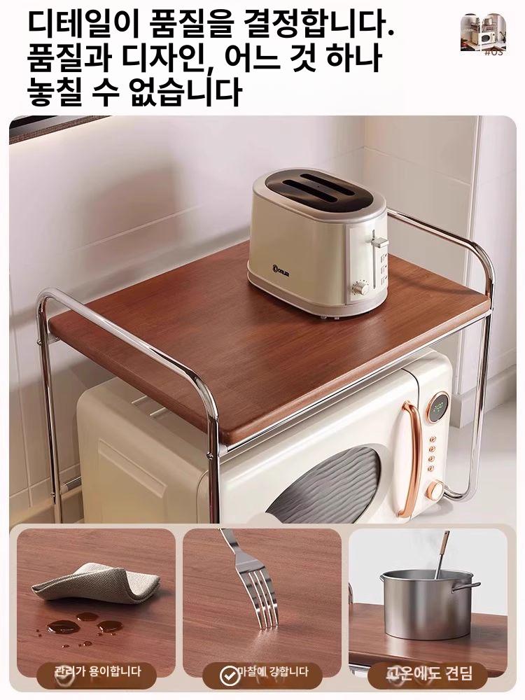 전자레인지 선반 수납장 슬라이드 수납함 서랍 렌지대 주방 밥솥 랙 - 상세 이미지 2
