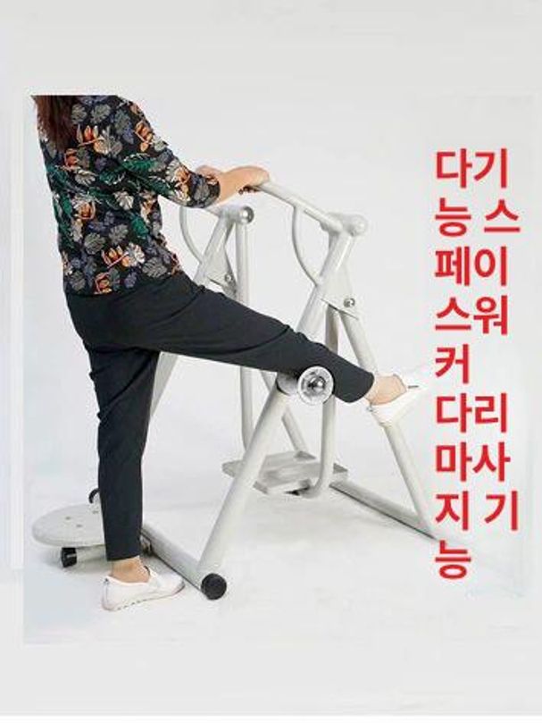 야외 운동기구 공원 워킹 산책로 아파트 웨이트 광장 스트레칭 체육시설 약수터 달리기 체육 - 상세 이미지 3