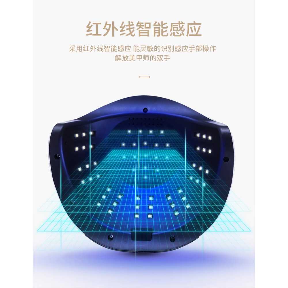 UV LED 젤램프 무선 전문 드라이어 젤네일램프 라이트 프로 레진 모스티브 샵 샤이니 - 상세 이미지 4