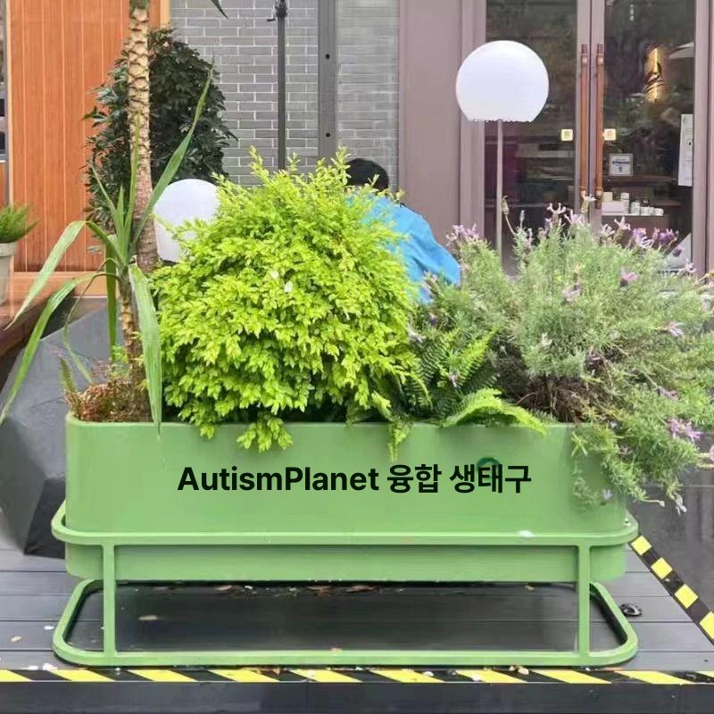 철제 대형화분 야외 플랜터 식물 플랜트 베란다 정원 인테리어 빈티지 길이 방부목 - 상세 이미지 5