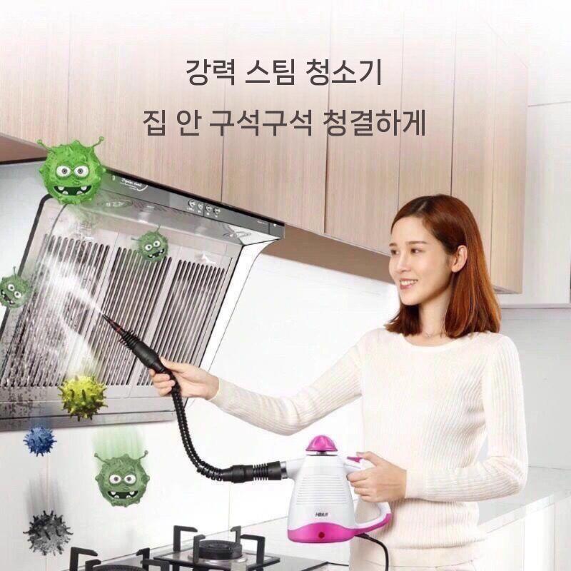 가정용스팀청소기 핸디형 고압 소독 업소용 핸드 후드 살균 주방 침대 한경희 기름때 - 상세 이미지 3