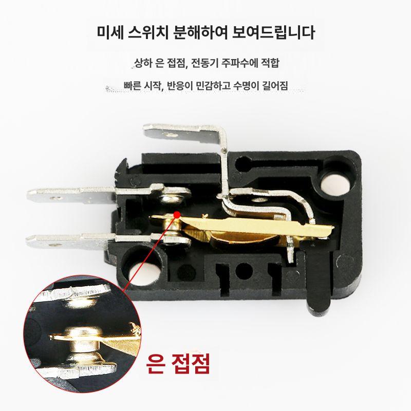 코일 자석스위치 접점 플로트 리드 다목적 일반 자기 유도 원형 감지 컨트롤러 상하 - 상세 이미지 4