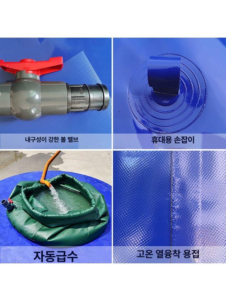 대용량 접이식물탱크 농업용 저수조 야외 농장 우수받이 워터백 빗물저장 간이 - 상세 이미지 3
