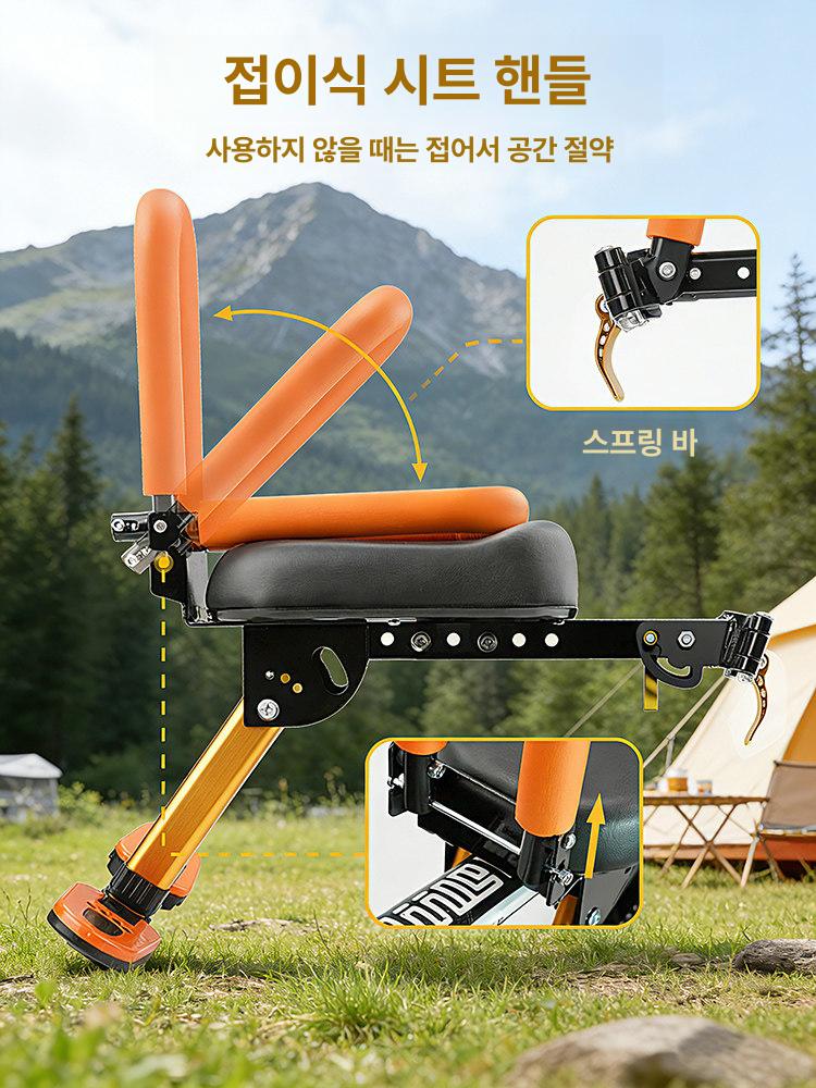 mtb 자전거 쿠션 앞좌석 탄소 앞 커버 섬유 시트 새들 사이클 액세서리 매트 산악 - 상세 이미지 3