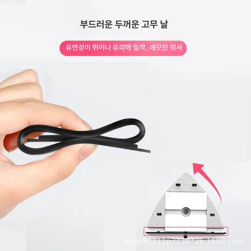 스퀴지 아파트창문청소기 고층 베란다 유리닦이 창문닦이 유리창닦기 창문닦기 가정용 - 상세 이미지 4