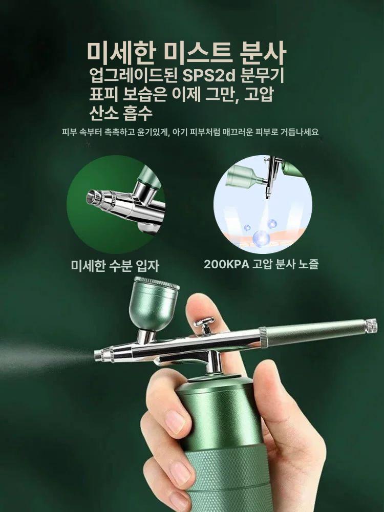 분무 앰플분사기 가정용 스킨 수분공급 미스트 스프레이 피부관리 페이스 에스테틱 - 상세 이미지 3
