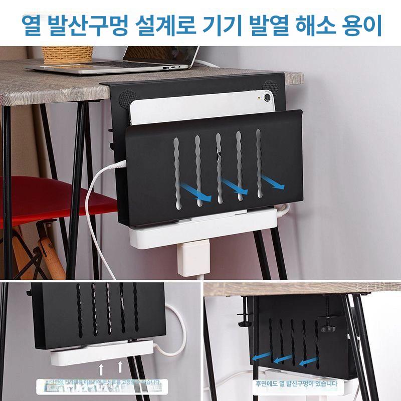 데스크 노트북거치대 수납 태블릿 맥북 받침대 정리 노트북스탠드 조절 높이 홀더 - 상세 이미지 2