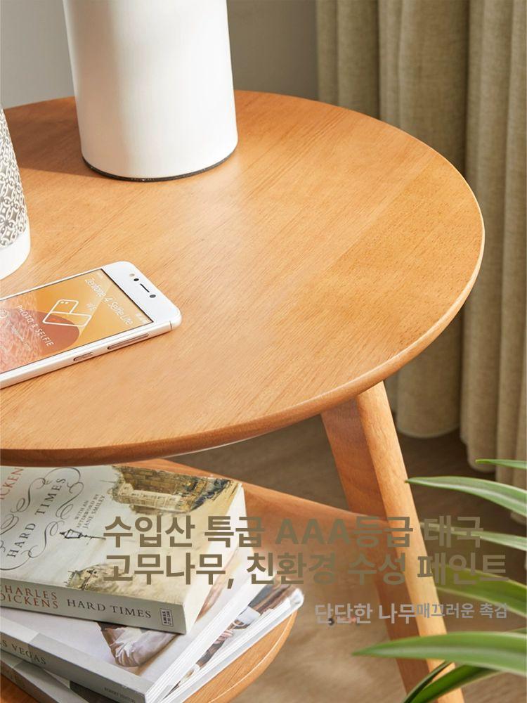 원목 선반 가습기 조명 보관대 북유럽 거치대 수납 - 상세 이미지 4