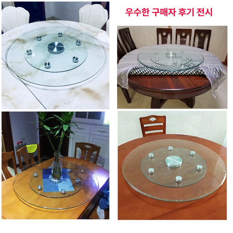 식탁돌림판 유리회전판 홈파티 강화유리 턴테이블 원형 회전테이블 원탁 업소용 중식 - 상세 이미지 3
