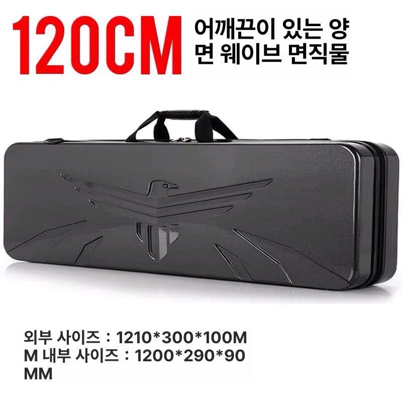전술 핸드건 보관 크로스백 서바이벌 수납 가방 숄더백 총기 케이스 야외용 - 상세 이미지 2