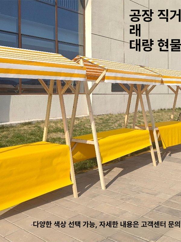 접이식 진열대 바퀴 이동식 야외 부스 행사 매대 조립 판매용 이동 트롤리 - 상세 이미지 2