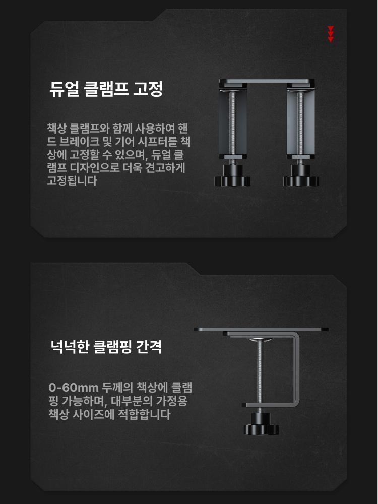 레버 핸드브레이크 조절 운전 시프트 클러치 기어 각도 레이싱 시프터 그립 나사 랠리 - 상세 이미지 5