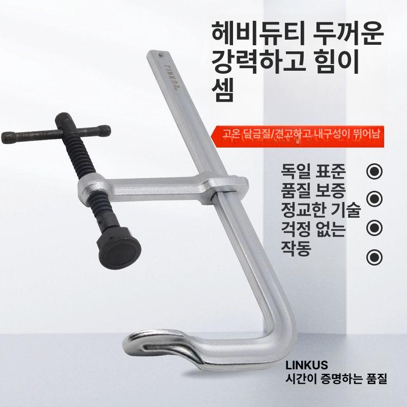 직각 목재 고정 바이스 금속 클램프 펜치 산업용 작업 장비 조정식 릴리스 - 상세 이미지 4