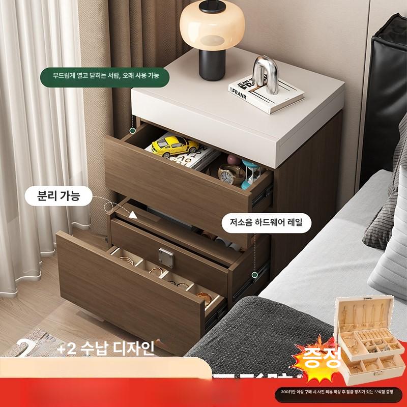 선반 조명협탁 수납장 침대서랍장 침실테이블 틈새협탁 침실수납 침실협탁 침대협탁 - 상세 이미지 4
