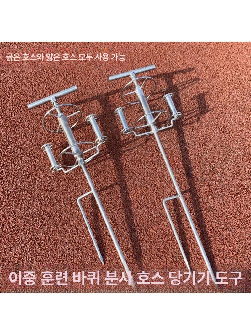 농업용 약줄가이드 롤러 튜브 파이프 호스릴 도르레 말뚝 꼬임방지 거치대 권취기 - 상세 이미지 2