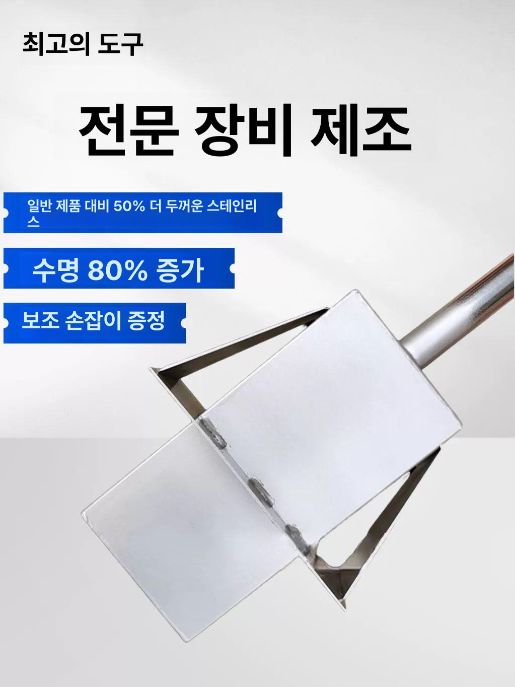 강력 자석봉 산업용 철가루 흡입 마그넷 막대 금속 수집용 원형 공장 - 상세 이미지 5
