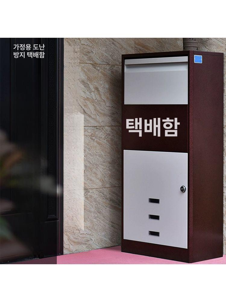 야외 무인택배함 아파트 빌라 그레이 1 원룸 도어락 - 상세 이미지 2
