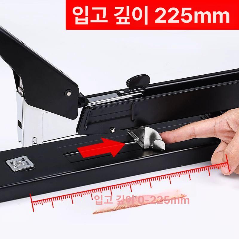 롱암 스테이플러 헤비듀티 사무실 중철 용량 서류 깊이 호치키스 조정 사무용 - 상세 이미지 4