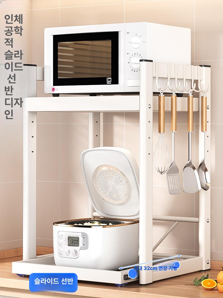 슬라이드형 레일밥솥선반 주방 받침대 좁은주방 수납 확장 전자렌지장 소형 피스압착 레일 - 상세 이미지 3
