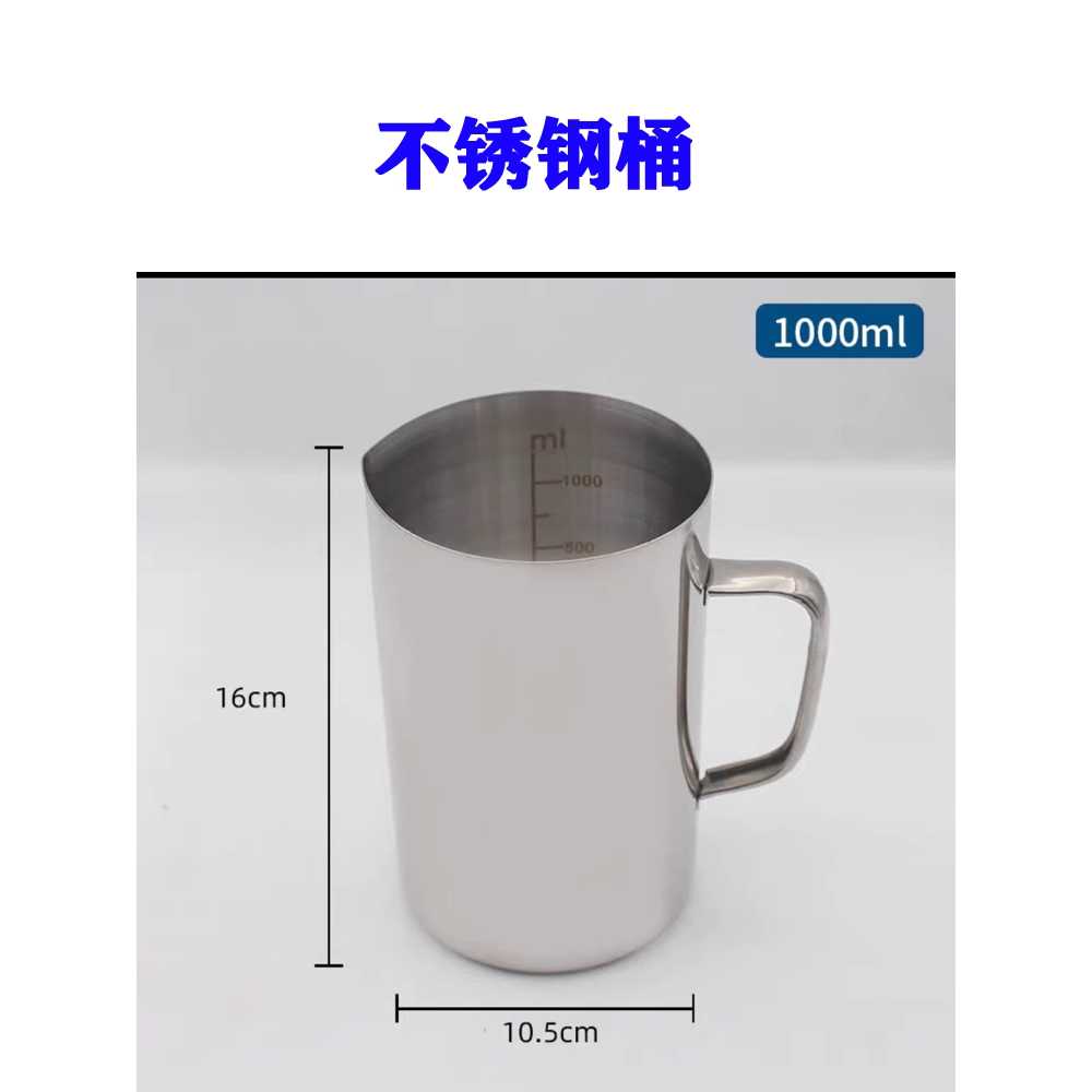 꼭지 스텐 육수통 양동이 뷔페 대형 찜통 냄비 보온통 밀폐형 급식 직경 식깡 벨브 - 상세 이미지 4